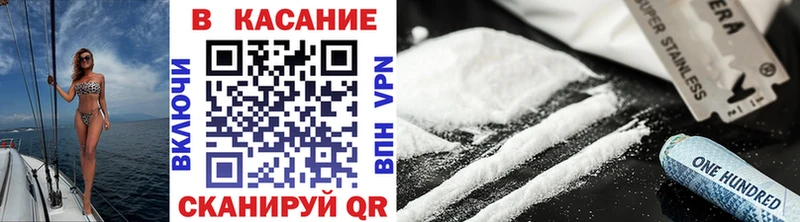 Что такое Струнино ГАШ Бошки Шишки Метадон МЕФ