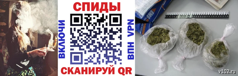 Бутират вода  где можно купить наркотик  Струнино 