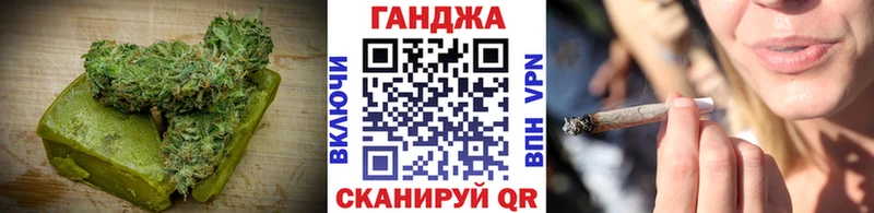 Cannafood конопля  цены наркотик  Струнино 