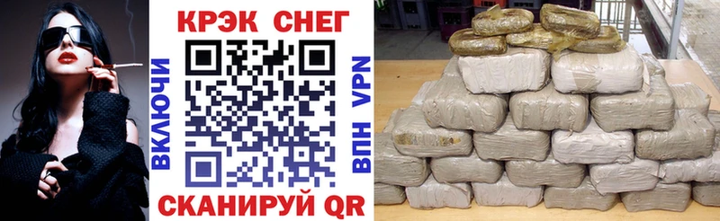 Кокаин Колумбийский  Струнино 