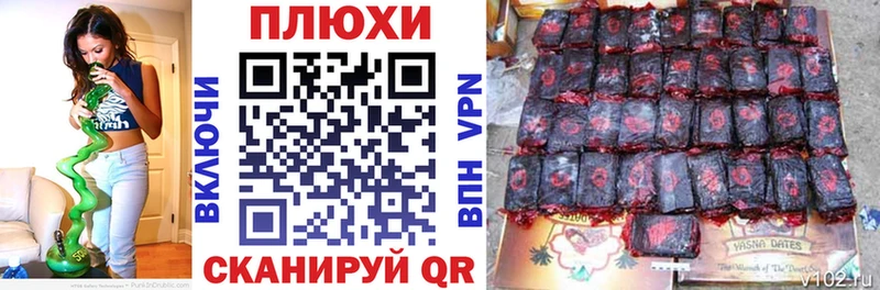 Гашиш гашик  MEGA онион  Струнино 