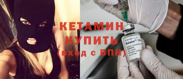 первитин Абдулино