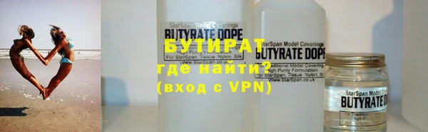 МДПВ Вязьма