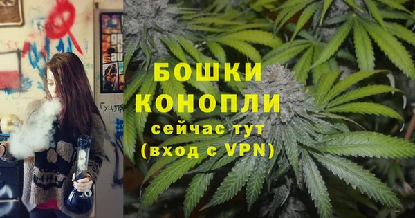 первитин Абдулино