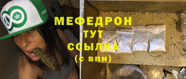 ПСИЛОЦИБИНОВЫЕ ГРИБЫ Абаза