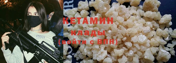 ПСИЛОЦИБИНОВЫЕ ГРИБЫ Абаза