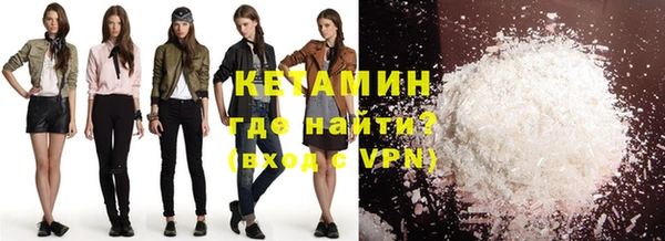 ПСИЛОЦИБИНОВЫЕ ГРИБЫ Абаза