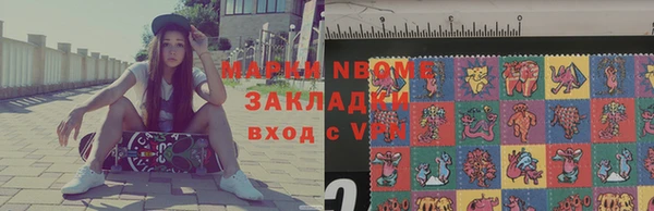 ПСИЛОЦИБИНОВЫЕ ГРИБЫ Абаза